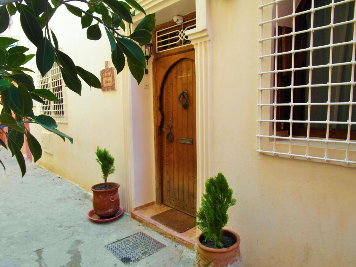 Hotel Christina's House - Assilah