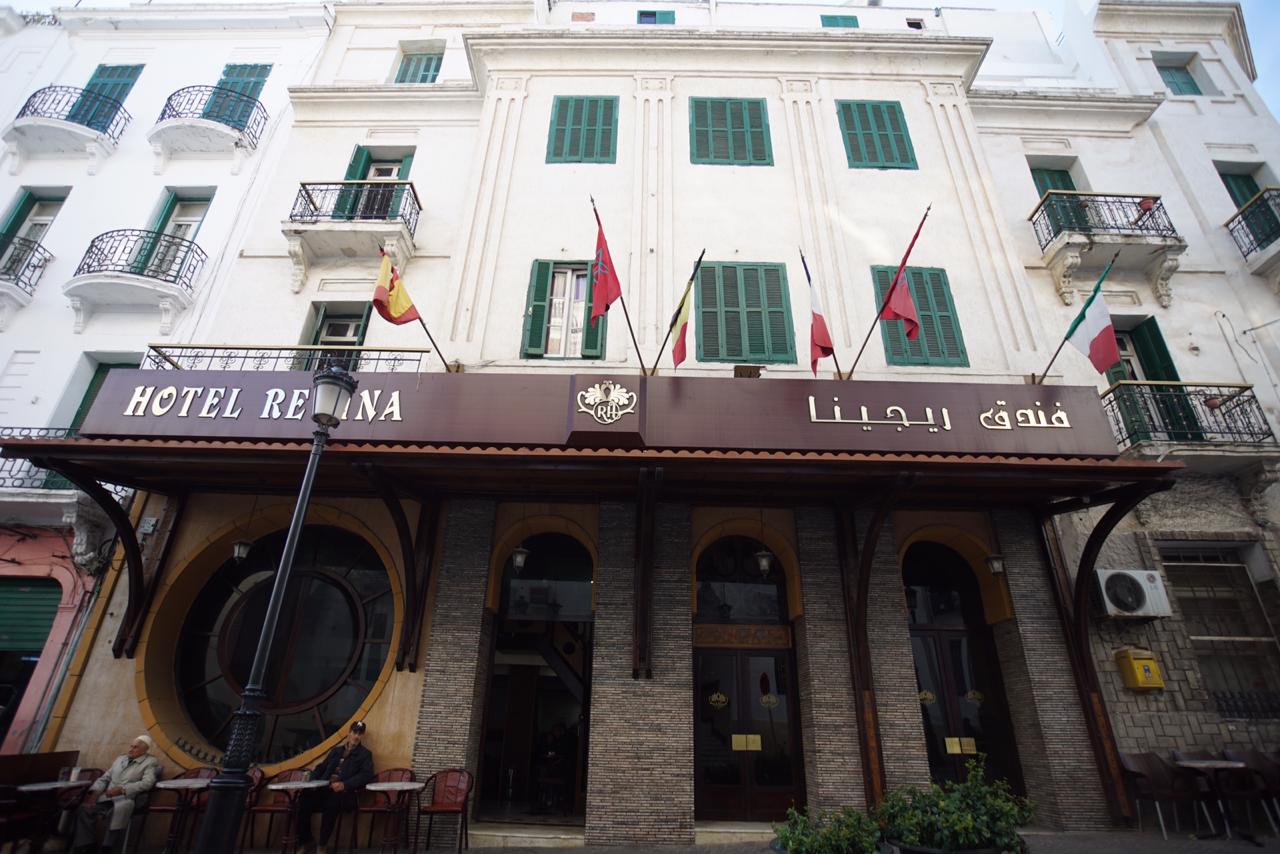 Hotel Regina Tanger