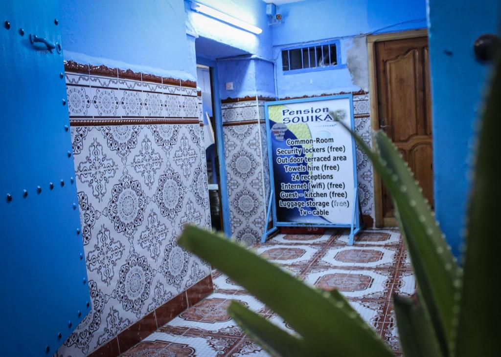 Hotel Souika, Chefchaouen
