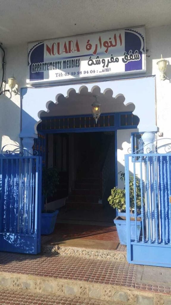 Hôtel Nouara, Chefchaouen