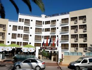 Suite Hôtel Tilila