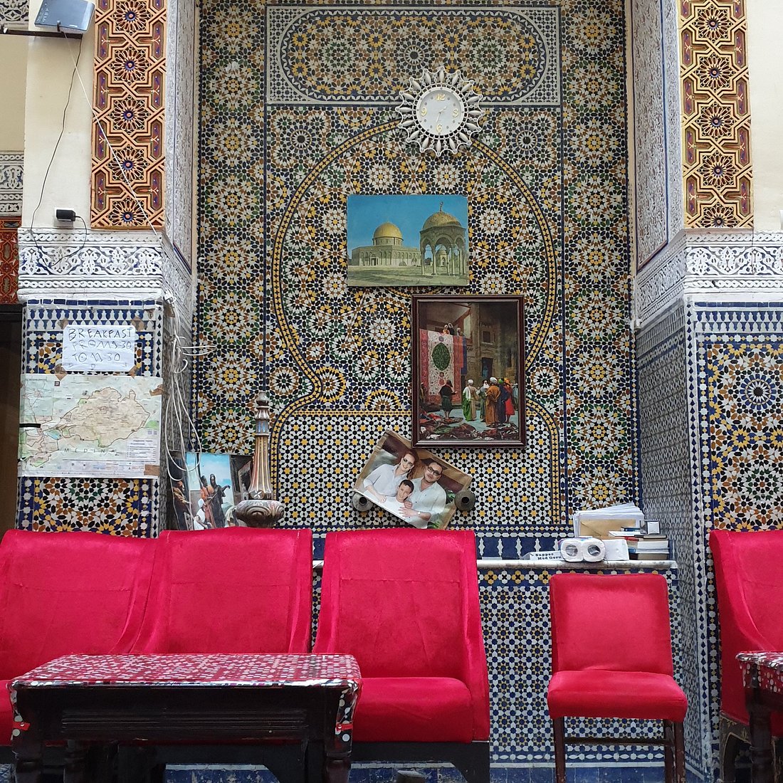 Dar El Karaweine