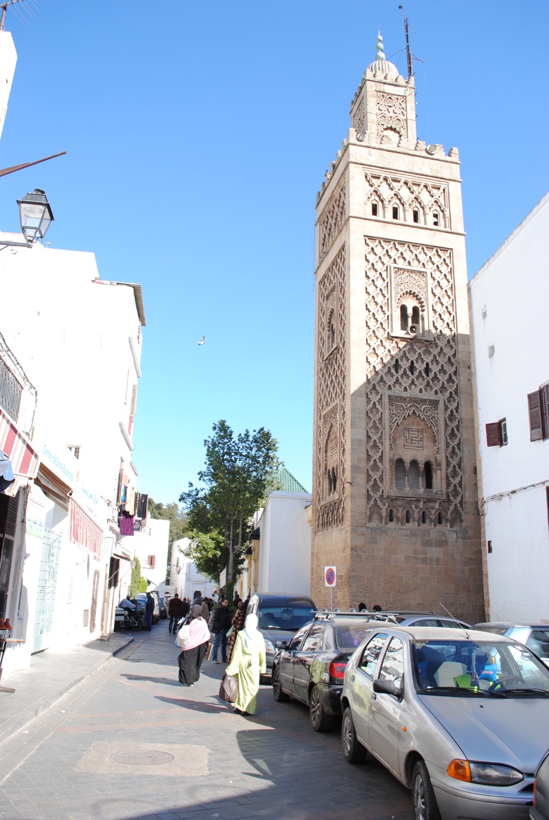 Dar al-Makhzen Mosque