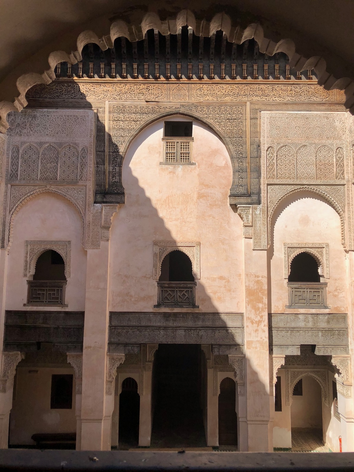 Cherratine Madrasa