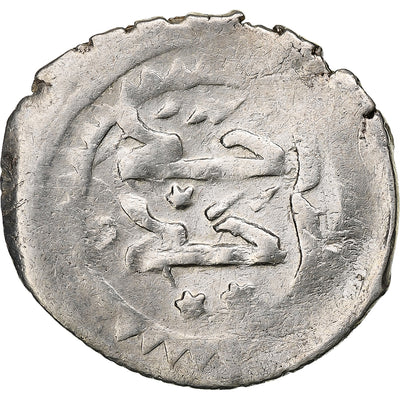 Carry Small Dirham Bills and Coins at All Times