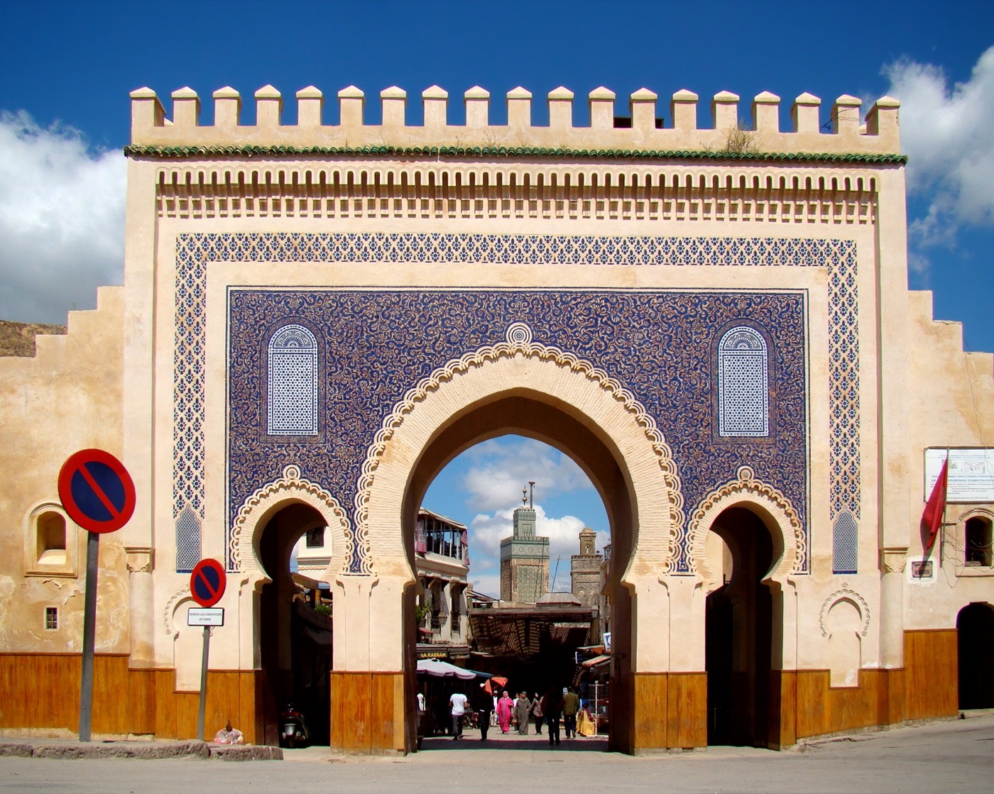 Fes El Bali Medina