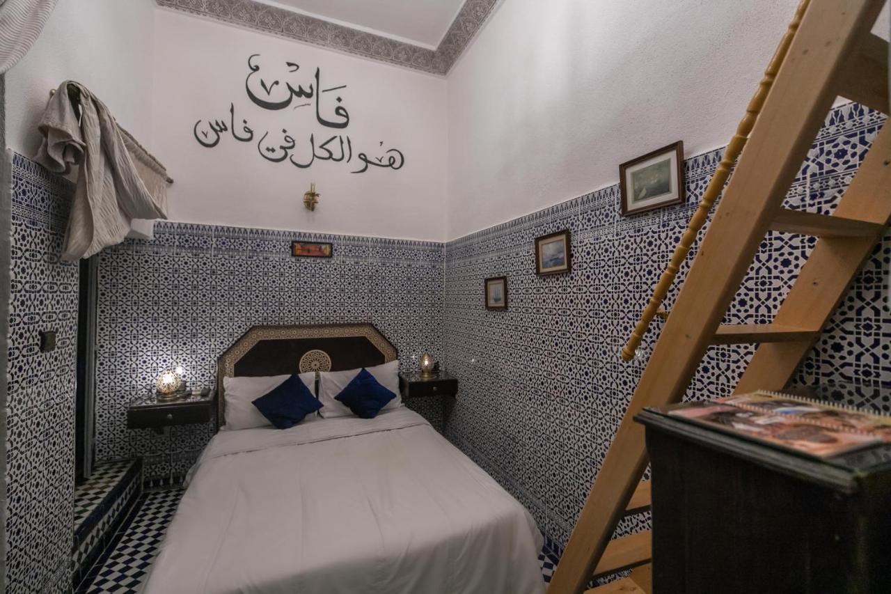 Riad Nayum Fes