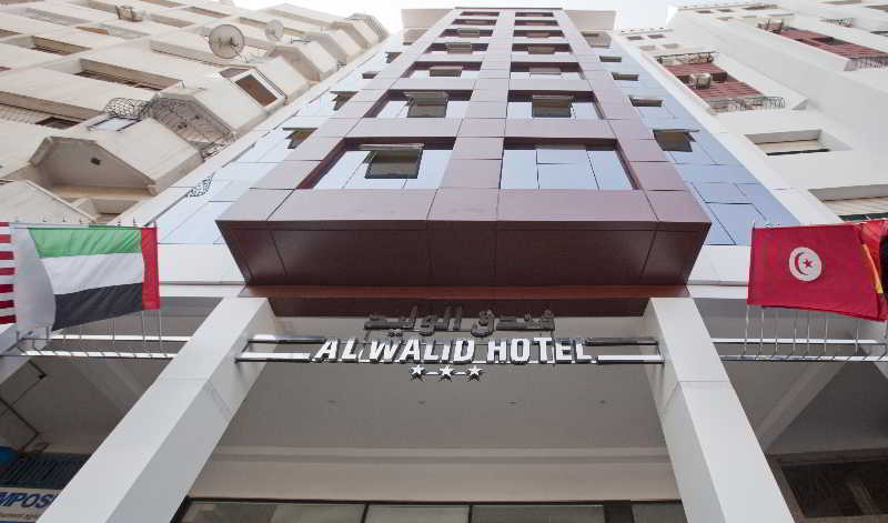 Hotel Al Walid - Black Rocks, Casablanca