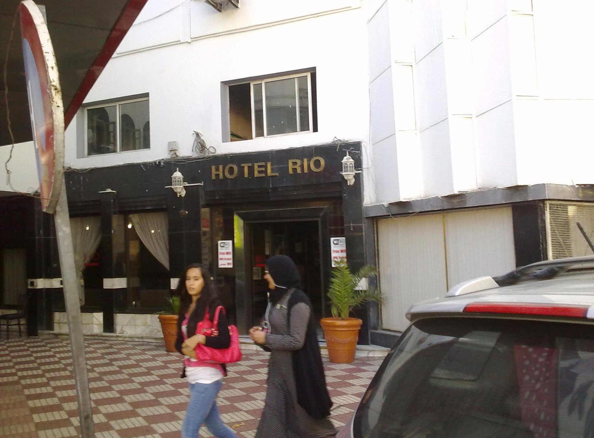 Hôtel Rio